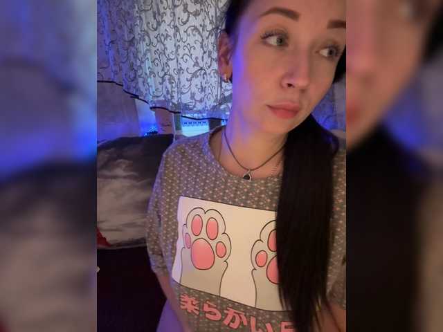  AureliyXXX chat room