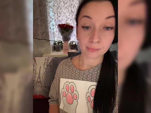 AureliyXXX, en vivo ahora en BongaCams