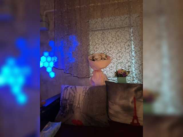 aureliyxxx online