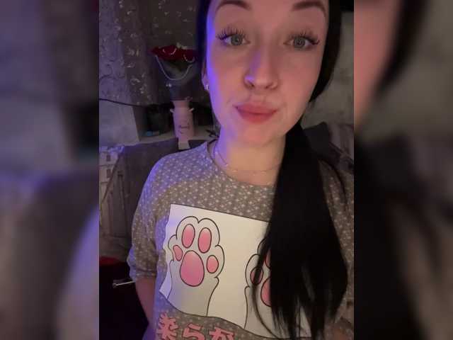 AureliyXXX, en directo ahora en BongaCams