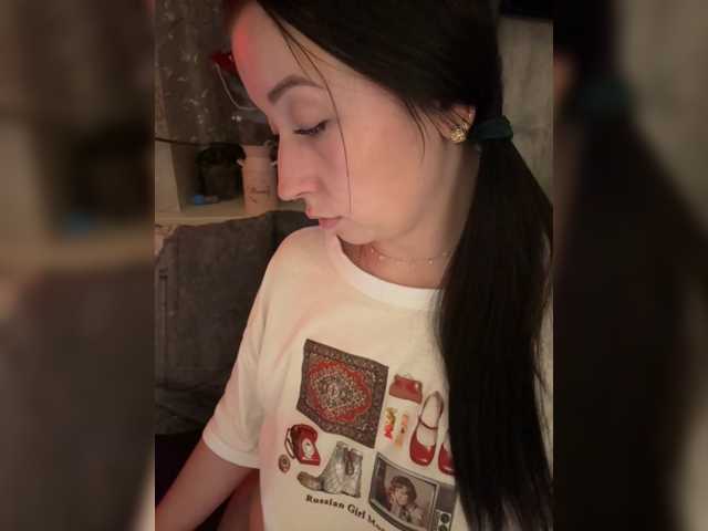 AureliyXXX, live now on BongaCams