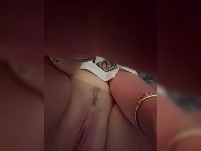 AureliyXXX, en directo ahora en BongaCams