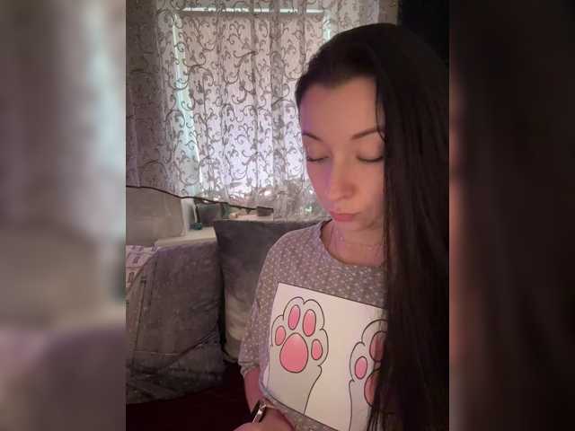 AureliyXXX, live now on BongaCams