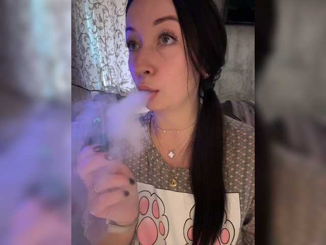 AureliyXXX, en directo ahora en BongaCams