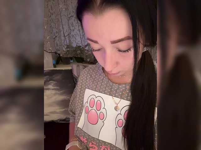 Live трансляция _dashulka_ - slutnetki.online