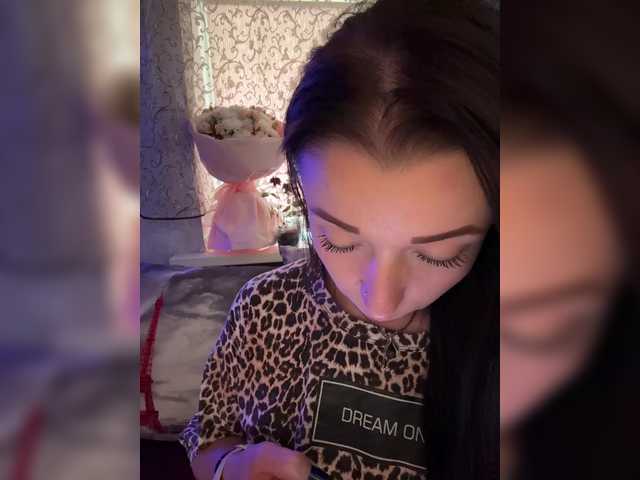 Live трансляция _dashulka_ - slutnetki.online