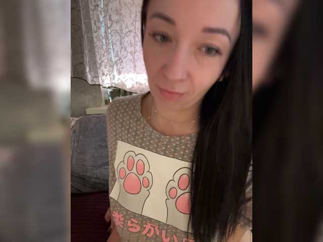 AureliyXXX live cam preview