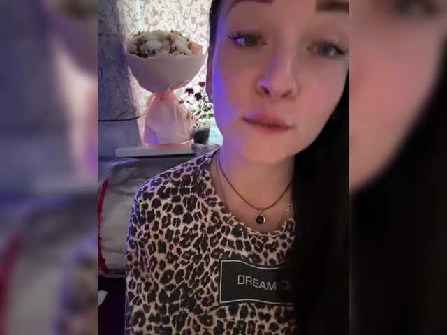 Live трансляция _dashulka_ - slutnetki.online