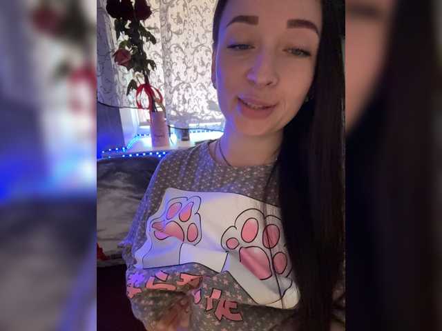  AureliyXXX chat room