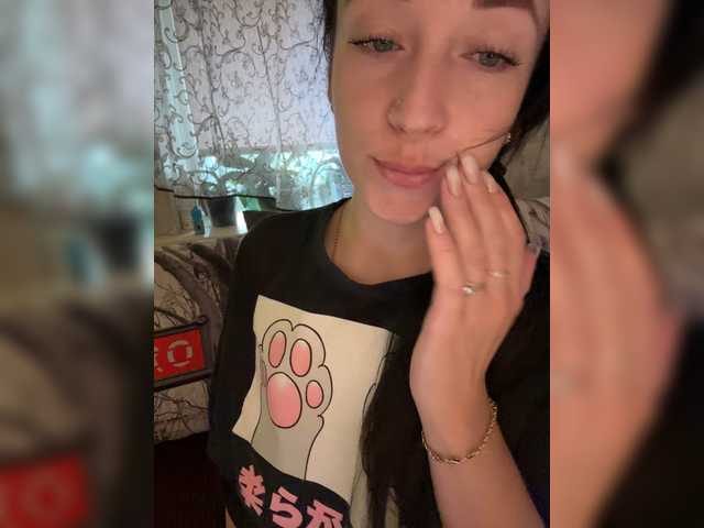 стрип от AureliyXXX