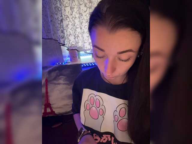  AureliyXXX chat room