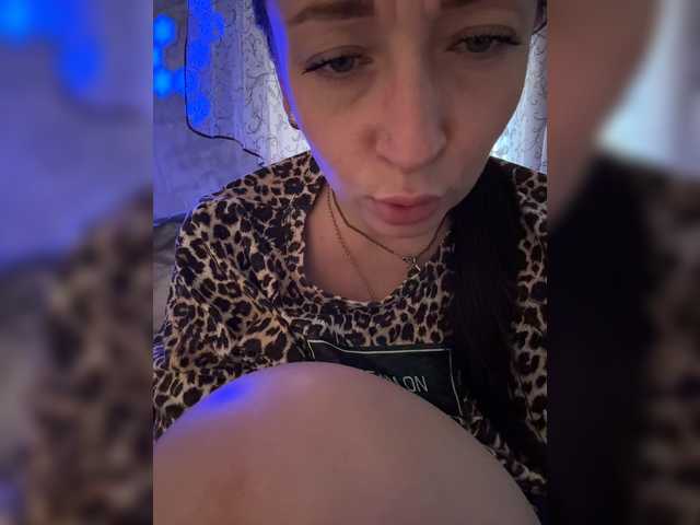  AureliyXXX chat room