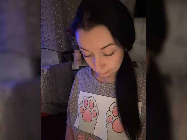 AureliyXXX, en directo ahora en BongaCams