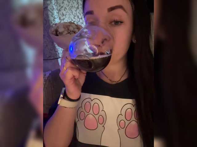Live трансляция _dashulka_ - slutnetki.online
