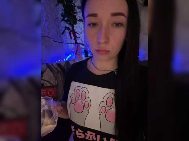  AureliyXXX chat room