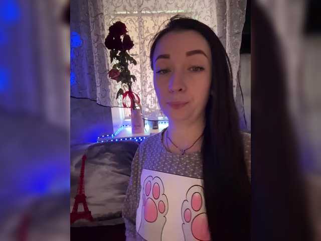  AureliyXXX chat room