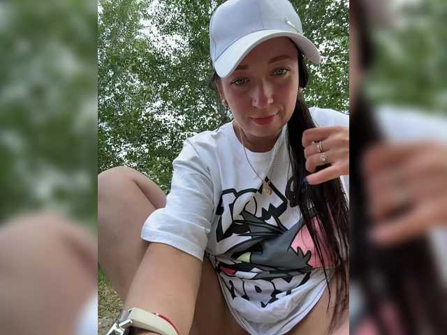 go to chat with _dashulka_