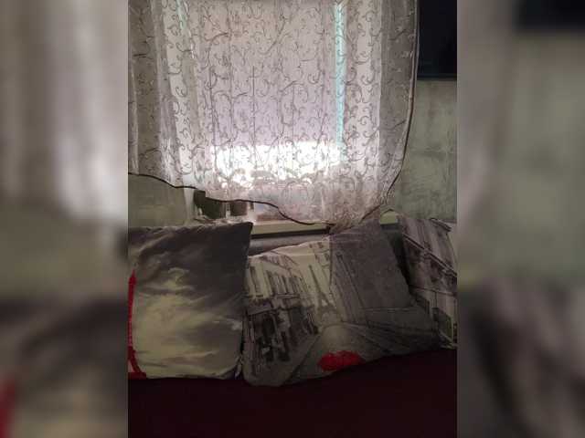 Dashulka live cam