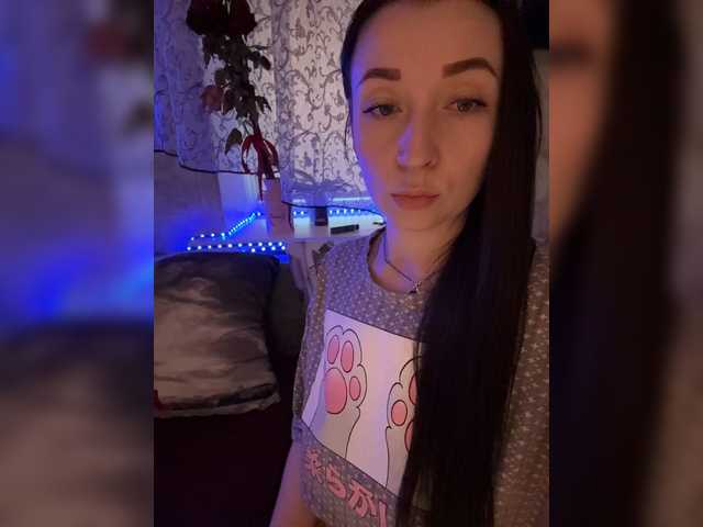  AureliyXXX chat room