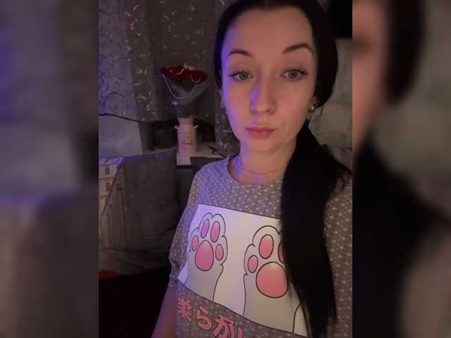 AureliyXXX, en directo ahora en BongaCams