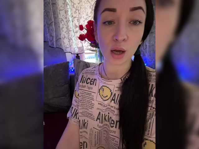 AureliyXXX's BongaCams profile