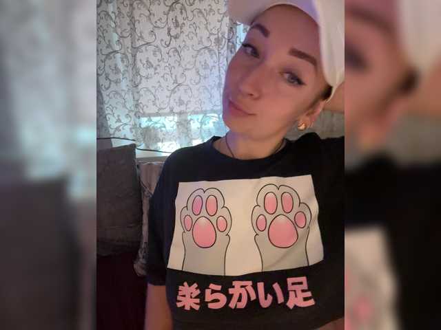 aureliyxxx online
