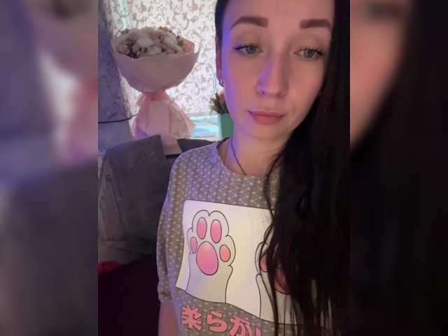 AureliyXXX live cam on BongaCams