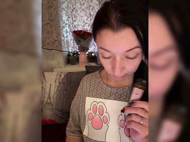 AureliyXXX, en vivo ahora en BongaCams