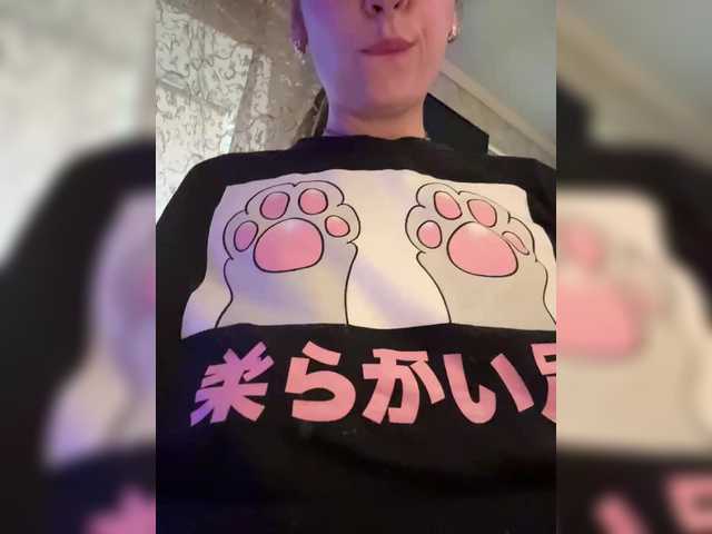 AureliyXXX live cam on BongaCams