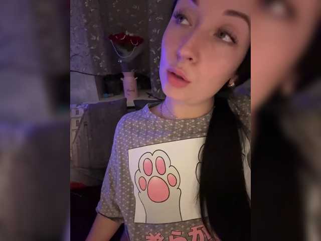 AureliyXXX, en directo ahora en BongaCams