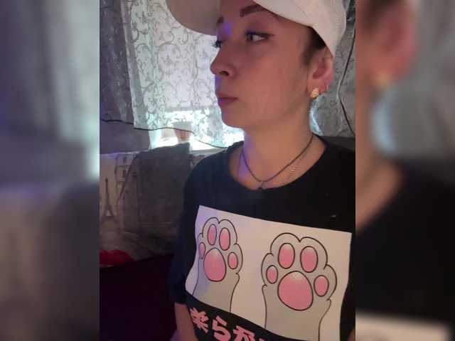 AureliyXXX live cam on BongaCams