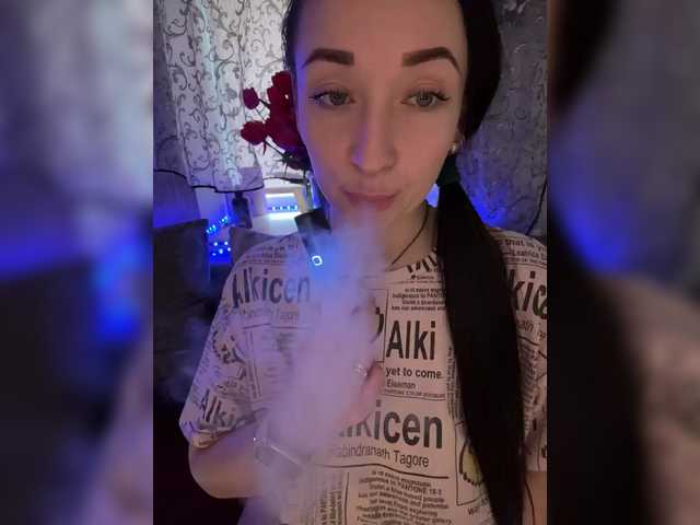  AureliyXXX chat room