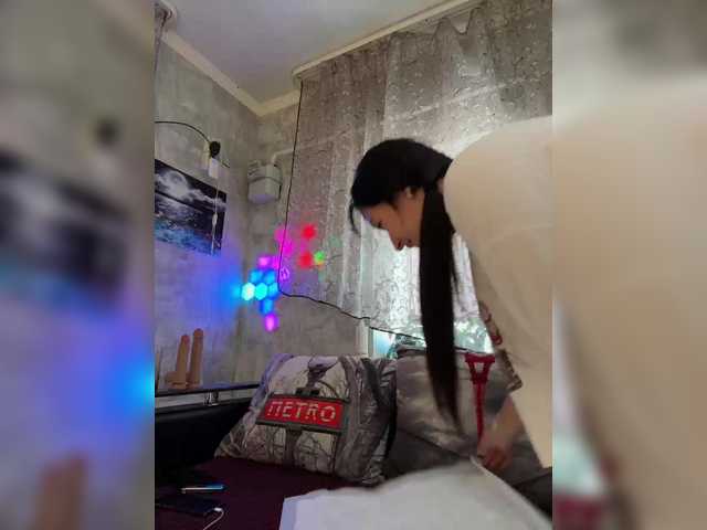 AureliyXXX live cam on BongaCams