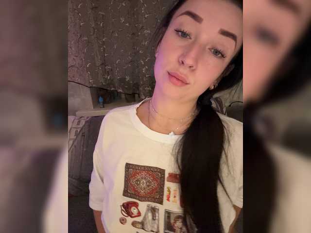 эросцена AureliyXXX