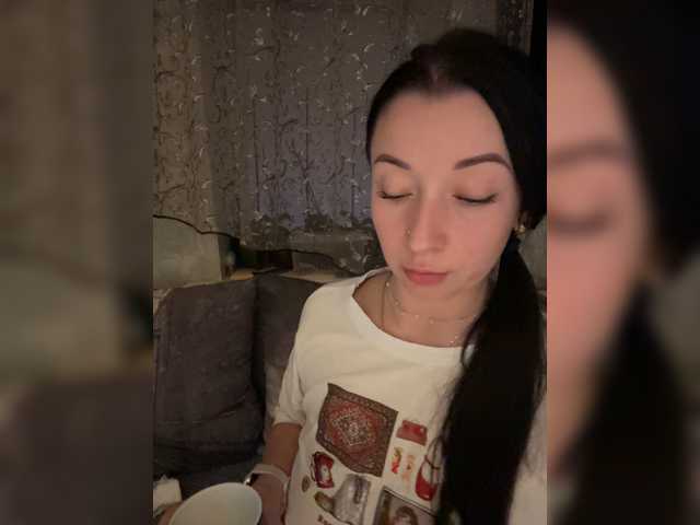 Dashulka live cam