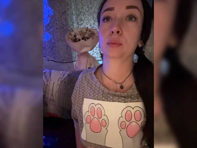 Live трансляция _dashulka_ - slutnetki.online