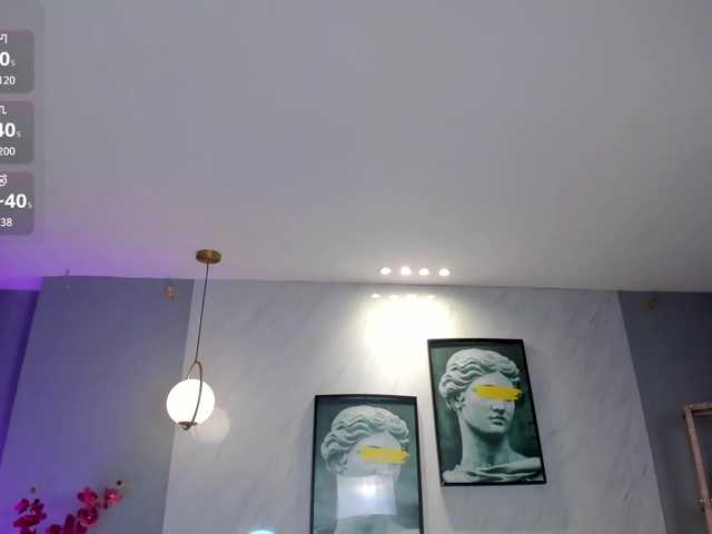 NiaHolland live cam on BongaCams
