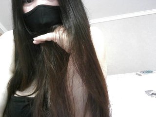 Image capture of Lyanat