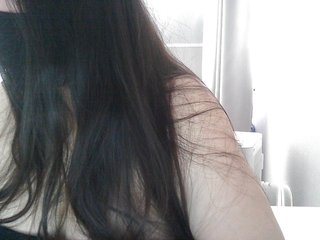 Lyanat