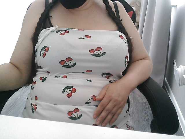 Lyana