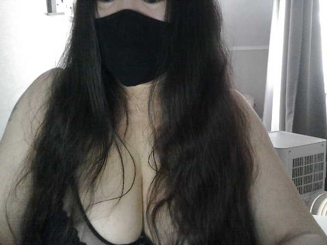 Lyanat live webcam show