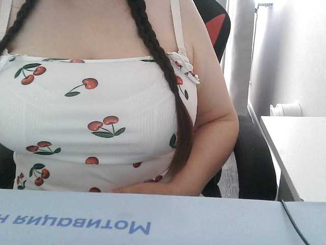 Lyana