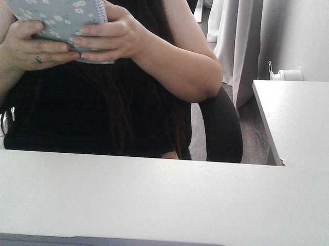 Lyanat