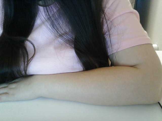 Lyana
