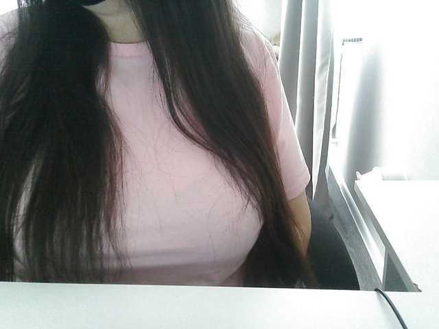 Lyanat