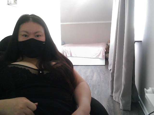 Lyana