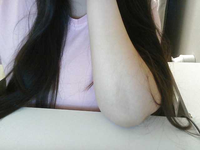 Lyana
