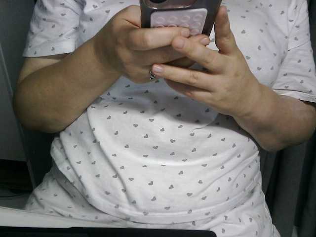 Lyanat