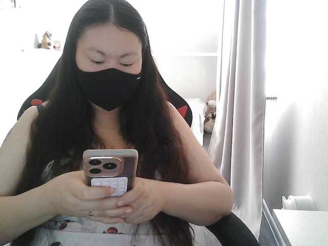 Lyanat