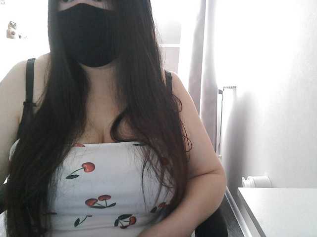 Lyanat